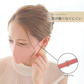 Amazon.co.jp: グランチョイス メディトラスト B&(ビューティー